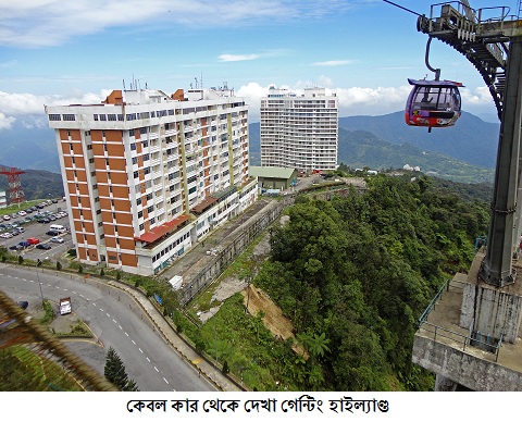 Genting Highland, Malaysia